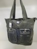 Caractersticas do produto

Tipo de bolsa: Transversal

Material externo: Nilon

Material interno: Tecido
Caractersticas principais
Material externo: Nilon
Cor das alas: da cor
Cor da correia de ombro: da cor
Caractersticas da bolsa
Com fecho: Sim
Outros
Com logo da marca: Sim
Material interno: Tecido
Com forro interno: Sim
Com mecanismo antirroubo: No
Com bolso interno com fecho: Sim